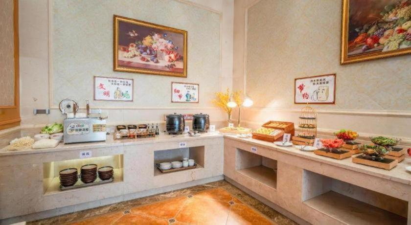 Food & Drinks 4, Vienna Hotel Guangdong Meizhou Fengshun, Meizhou