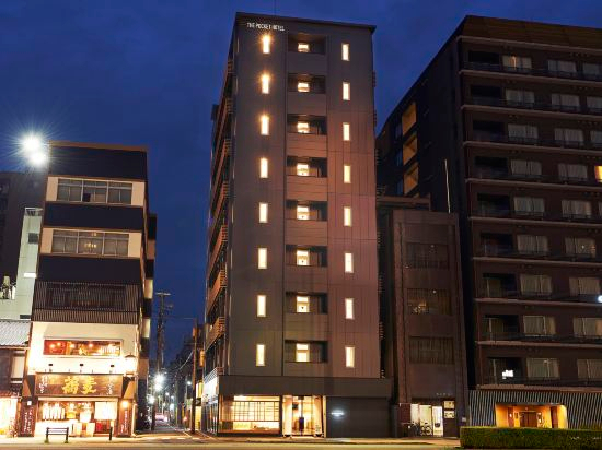 Hotel Exterior 3, The Pocket Hotel Kyoto Karasuma Gojo, Kyoto