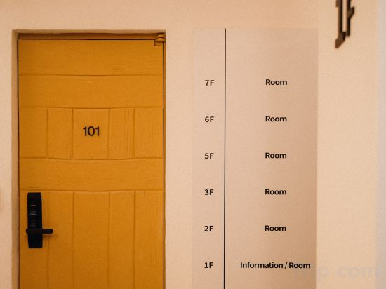 Hotel Interior/Public Areas 5, ARU STAY Wangsimni, Seongdong