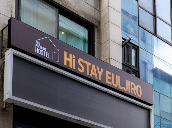 Others, HI STAY EULJIRO, Jung