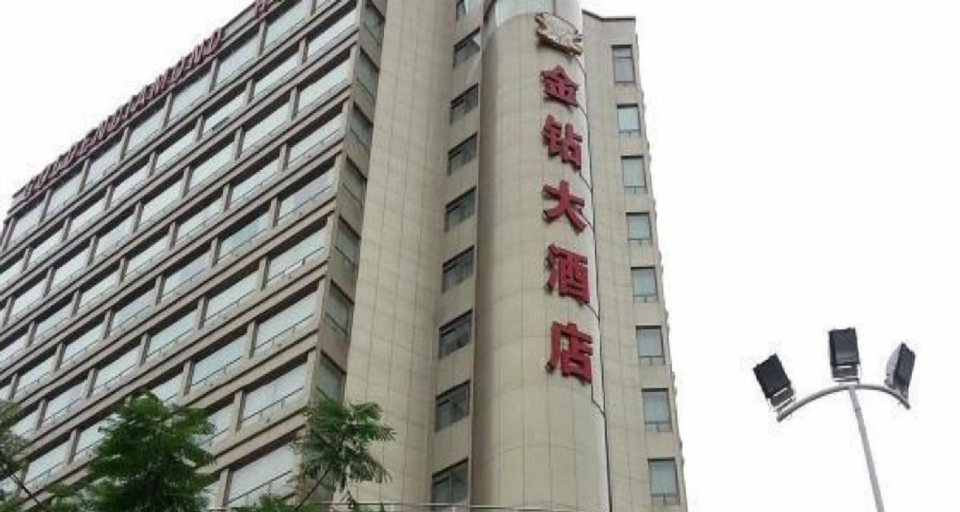 Exterior & Views 2, Golden Diamond Hotel, Zhaoqing