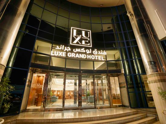 Hotel Interior/Public Areas 5, Luxe Grand Hotel, Dubai