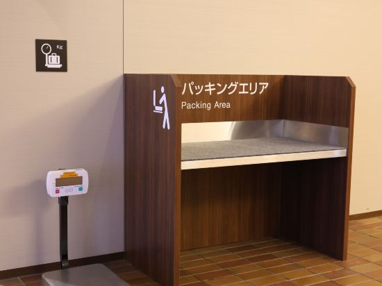 Hotel Interior/Public Areas, Dormy Inn Premium Otaru Natural Hot Spring(Reopening on August 1, 2026), Otaru