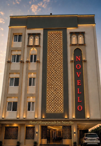 Front of property 4, Hotel Himpravaah Premium by Novello, Dehradun