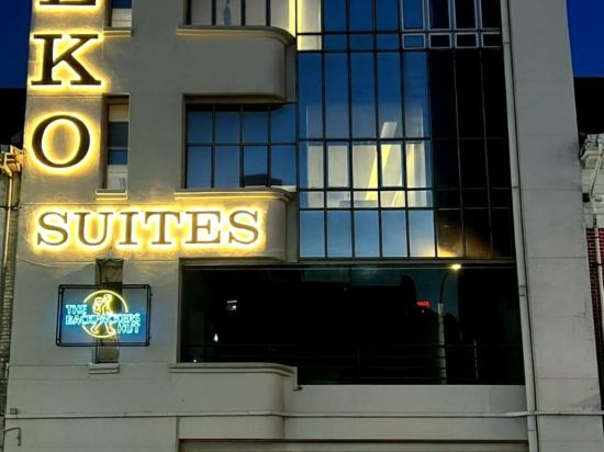 Hotel Exterior, The Backpackers Hut Chow Kit, Kuala Lumpur