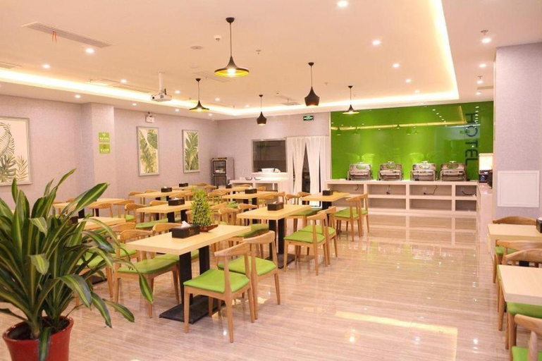 Food & Drinks, Vatica Hotel Wuxi Binhu District Shipin Center Yangming Industrial Area, Wuxi