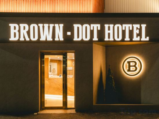 Hotel Exterior 3, Gunsan Brown Dot Gunsan Modern Street Branch, Gunsan