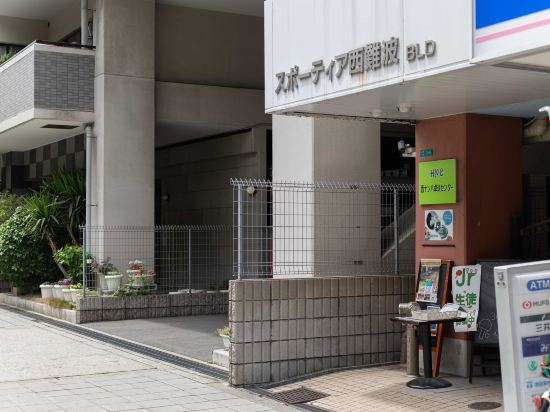 Hotel Exterior 5, b&Namba1, Osaka