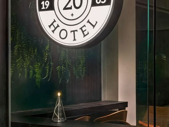 Others 2, BRYQS Hotel KL Sentral, Kuala Lumpur
