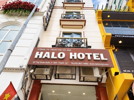 Hotel Exterior 3, HALO BOUTIQUE BEN THANH HOTEL, Ho Chi Minh City