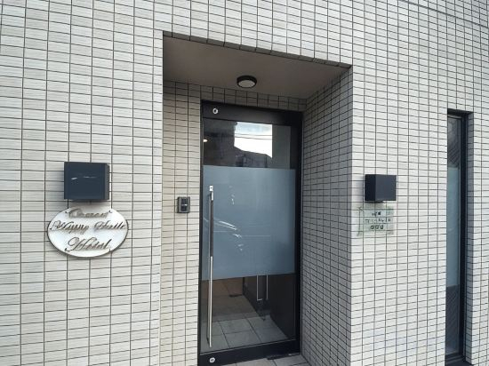 Hotel Exterior 3, Omori Happy Smile Hotel, Ōta