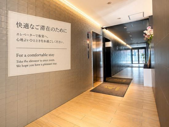 Hotel Interior/Public Areas 5, Hotel Arashi Nambaminami No.003, Osaka