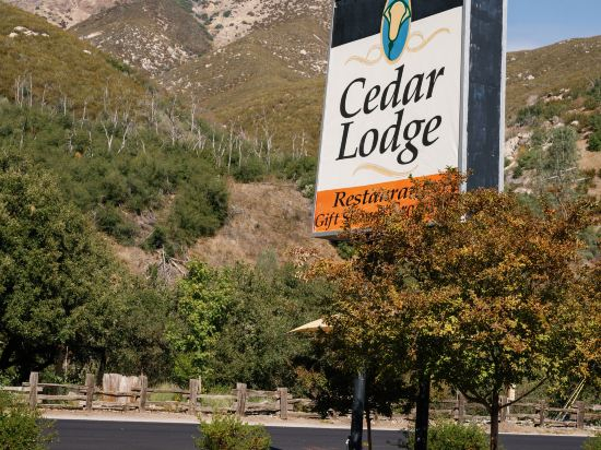 Hotel Exterior 5, Yosemite Cedar Lodge, Mariposa