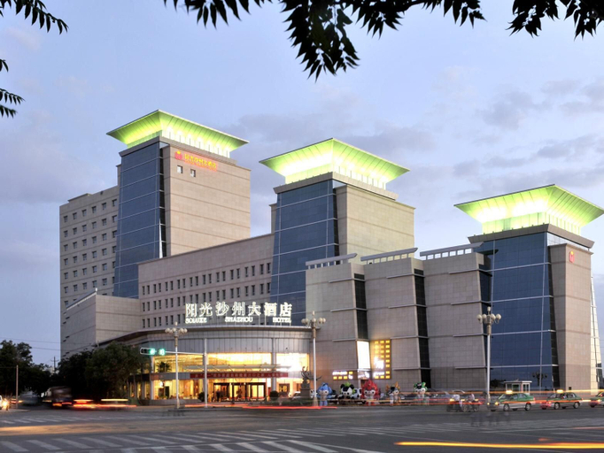 Exterior & Views 2, Grand Soluxe Hotel Dunhuang, Jiuquan