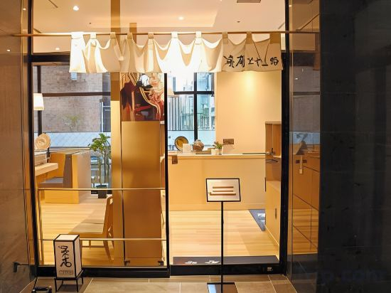 Hotel Interior/Public Areas 5, Daiwa Roynet Hotel TOYAMA-EKIMAE, Toyama