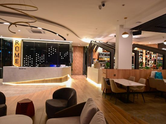 Hotel Interior/Public Areas 2, Rume Hotel, Kuching