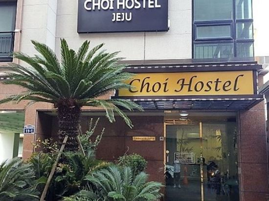 Hotel Exterior 5, HY Choi Hotel, Seogwipo