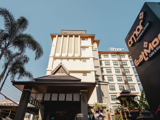 Hotel Exterior 5, Cmor by Recall Hotels Chiang Mai, Muang Chiang Mai