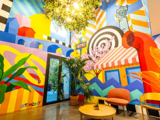 Hotel Interior/Public Areas 2, The People - Paris Marais, Paris