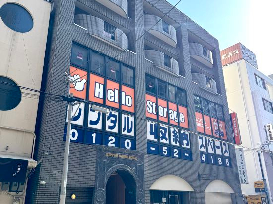 Hotel Exterior 3, Nipponbashi Royal, Osaka