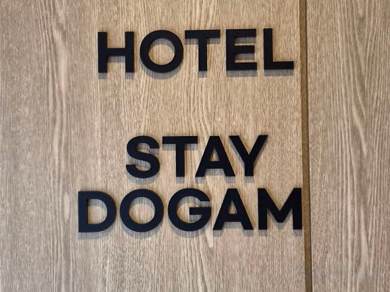 Others 4, STAY DOGAM, Gangseo