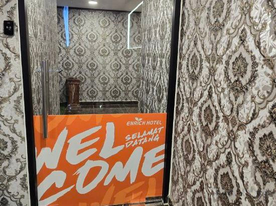 Hotel Interior/Public Areas 4, Enrich Hotel Semenyih by uBook, Hulu Langat
