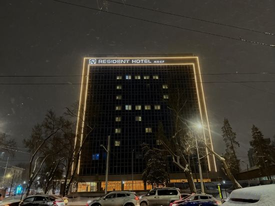 Hotel Exterior 2, Resident Hotel Abay(opened in 2025), Almaty