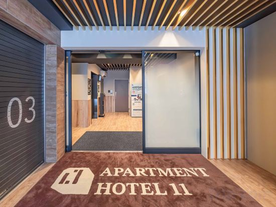 Hotel Interior/Public Areas 3, Apartment Hotel 11 Namba Minami 6, Osaka
