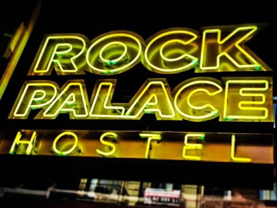 Others 3, Sant Jordi Hostels Rock Palace, Barcelona