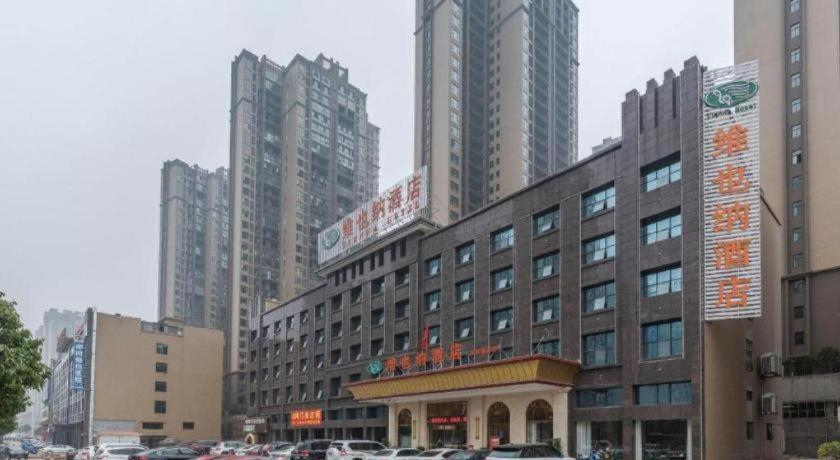 Exterior & Views 1, Vienna Hotel Hunan Shaoyang South Railway Station, Shaoyang
