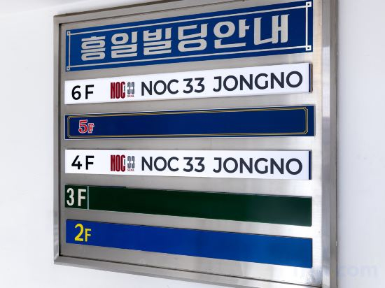 Hotel Exterior 3, Knock 33 Jongro, Jongno