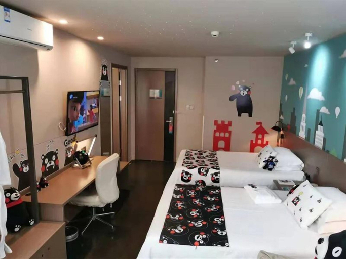Bedroom 2, Jinjiang Inn Select (Haikou Arcade House Old Street Binhai Avenue), Haikou