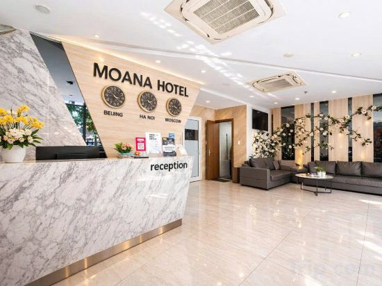 Hotel Interior/Public Areas 3, Moana Hotel Nha Trang, Nha Trang