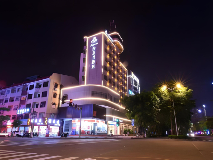 Exterior & Views 1, Magnotel, Qinzhou