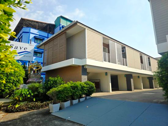 Hotel Exterior 2, Save Hotel, Muang Chon Buri