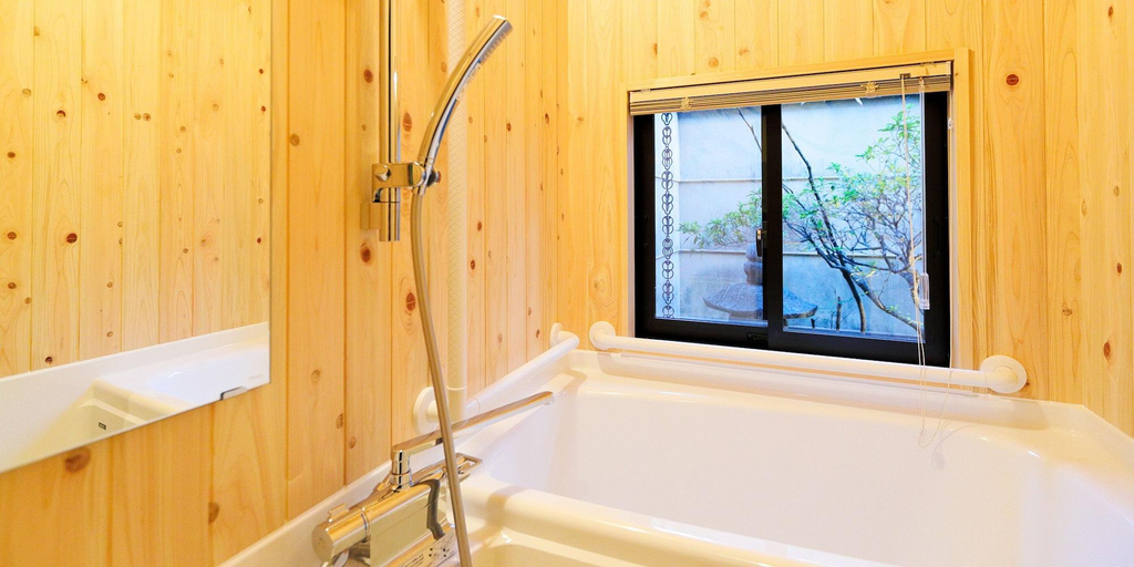 Room 5, Tanoya, Kyoto