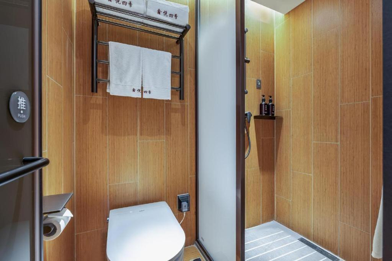 Bathroom 4, 7 Days Inn Beijing Haidian Shangzhuang, Beijing