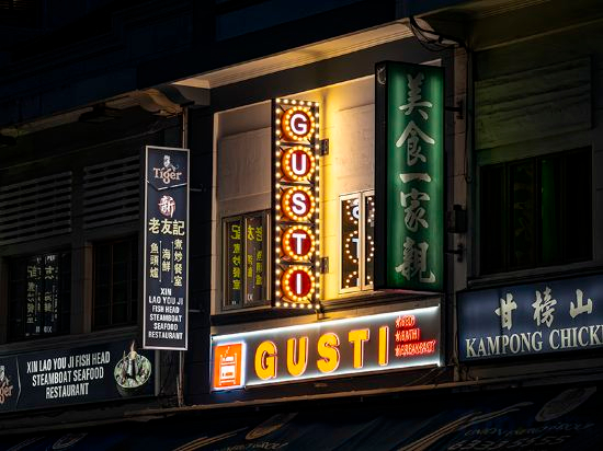 Hotel Exterior 4, GUSTI Backpackers Hostel Singapore, Singapore