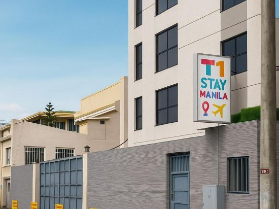 Hotel Exterior 2, T1 Stay Manila-Near NAIA Manila Airport and PITX, Parañaque