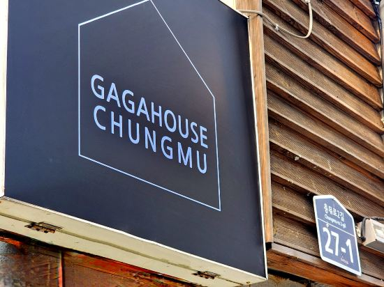 Hotel Exterior 2, gagahouse Chungmu, Jung