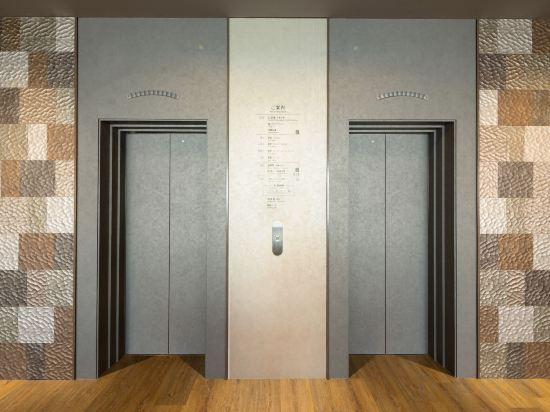 Hotel Interior/Public Areas 4, Hotel Sakura Ureshino, Ureshino
