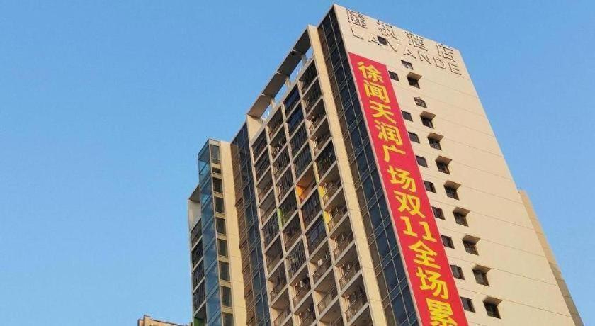 Exterior & Views 2, Lavande Hotels Zhanjiang Xuwen Tianrunhui, Zhanjiang