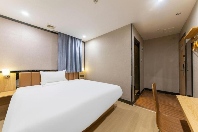 Bedroom 3, 7 Days Premium·Guangzhou Dongxiaonan Subway Station, Guangzhou