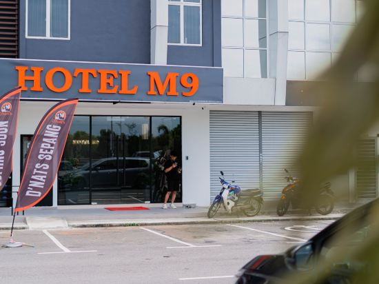 Hotel Exterior 5, Hotel M9 Sepang KLIA & KLIA 2, Sepang