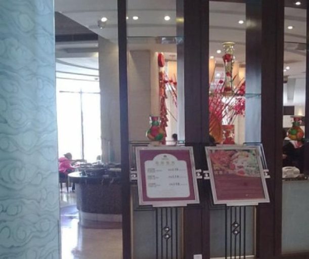 Others 5, Xiamen Zhongwei Gulangwan hotel, Xiamen
