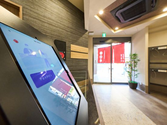 Hotel Interior/Public Areas 2, yadoya iki, Taitō