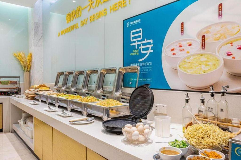Food & Drinks 4, City Comfort Inn Xiangyang Railway Station, Xiangfan