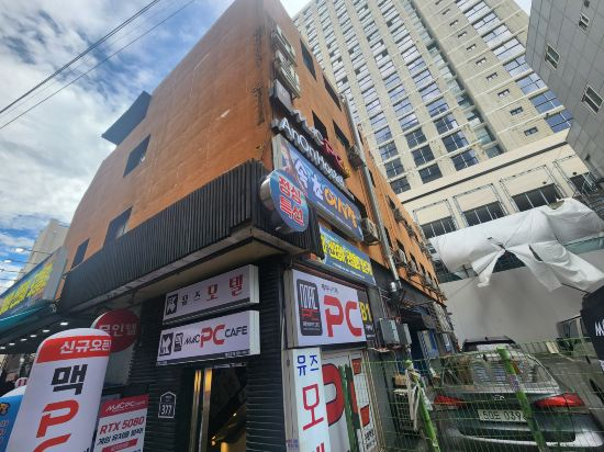 Hotel Exterior, AnOn Hostel Seongsu-Konkuk, Gwang-jin