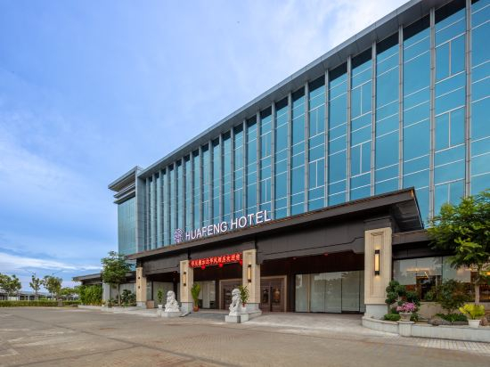 Hotel Exterior 3, HUAFENG HOTEL JaKarta PIK, Tangerang