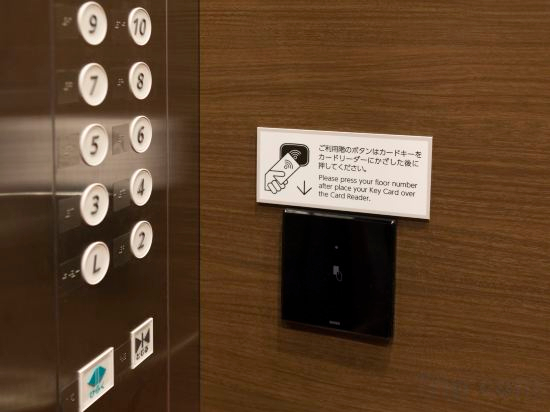 Hotel Interior/Public Areas 5, Hotel. Links Namba, Osaka